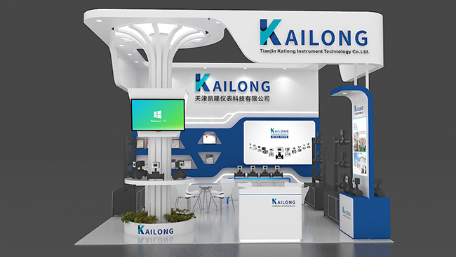 2020年11月成都燃?xì)庹辜磳⑴e辦  凱隆儀表榮譽(yù)參展